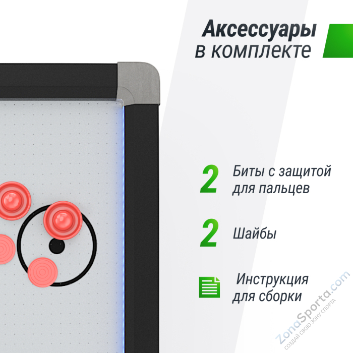 Игровой стол Unix Line Аэрохоккей (226х125 cм) Black White Игровой стол Unix Line Аэрохоккей (226х125 cм) Black White