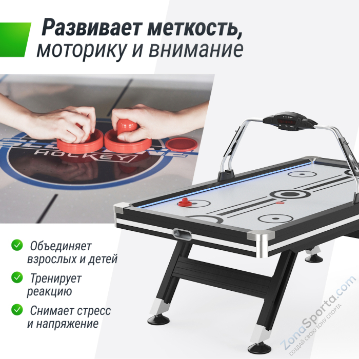 Игровой стол Unix Line Аэрохоккей (226х125 cм) Black White Игровой стол Unix Line Аэрохоккей (226х125 cм) Black White