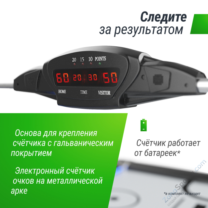 Игровой стол Unix Line Аэрохоккей (226х125 cм) Black White Игровой стол Unix Line Аэрохоккей (226х125 cм) Black White