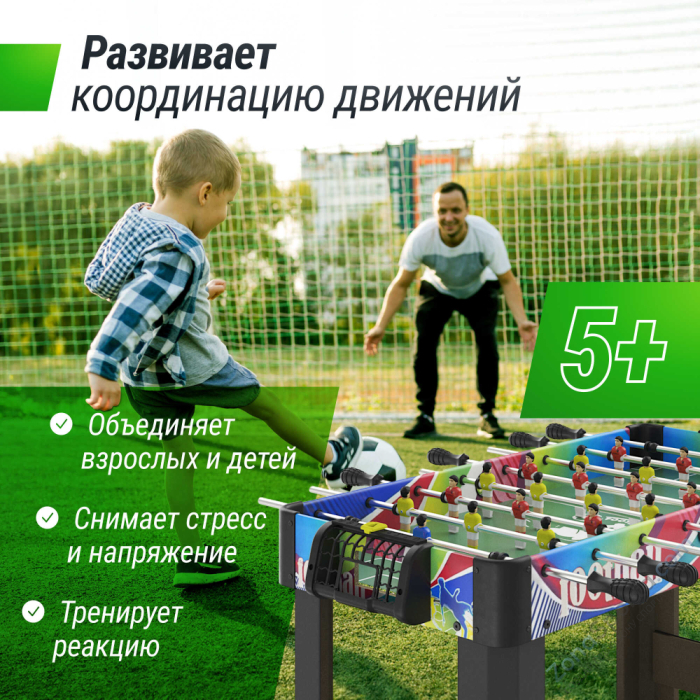 Игровой стол Unix Line Мини Футбол - Кикер (101х42 cм)