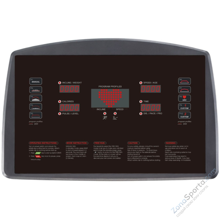 Инерционная беговая дорожка с двигателем Xebex AST-02 Инерционная беговая дорожка с двигателем Xebex AST-02