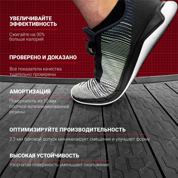 Инерционная беговая дорожка с двигателем Xebex AST-02 Инерционная беговая дорожка с двигателем Xebex AST-02