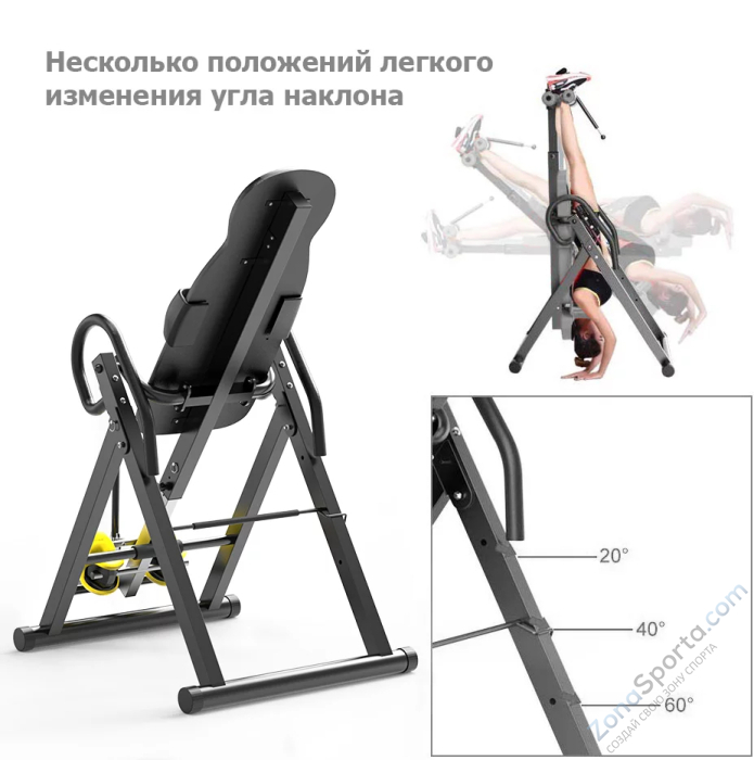Инверсионный стол Genau Fitspine EA-350 Black Инверсионный стол Genau Fitspine EA-350 Black