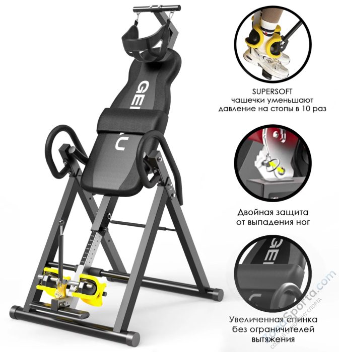 Инверсионный стол Genau Fitspine EA-350 Black Инверсионный стол Genau Fitspine EA-350 Black