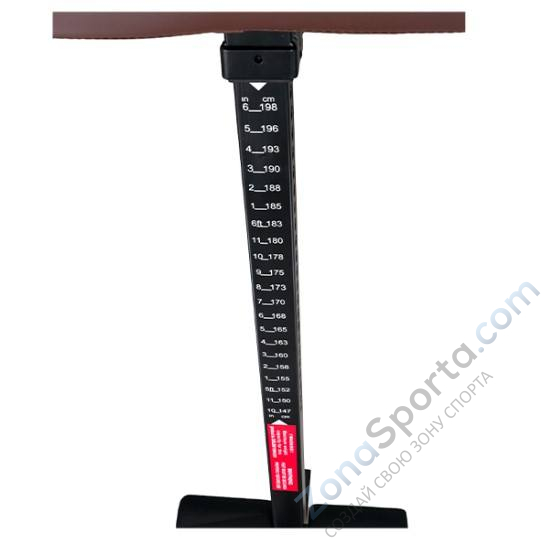 Инверсионный стол Scholle 12N Инверсионный стол Scholle 12N