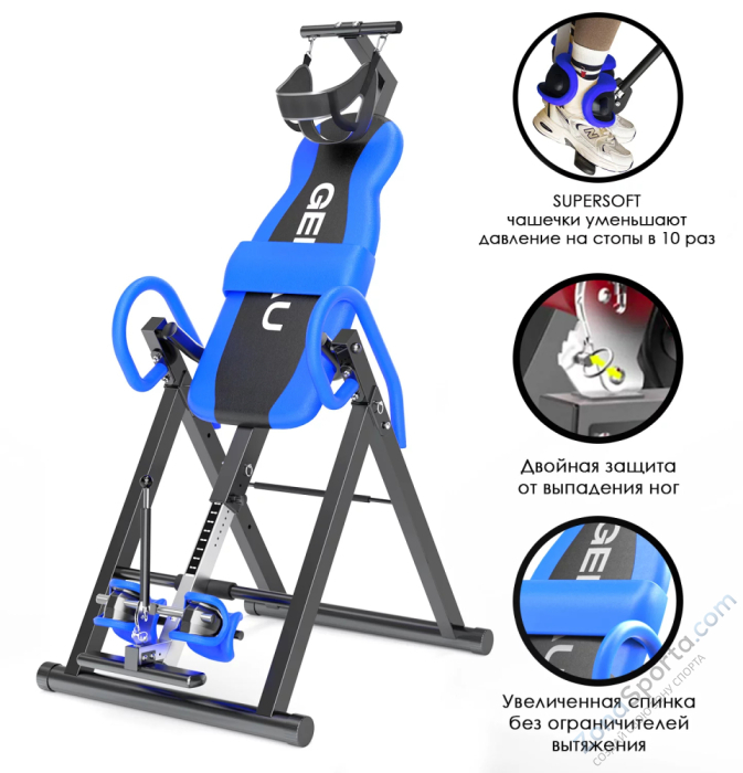 Инверсионный стол Genau Fitspine EA-350 Dark Blue Инверсионный стол Genau Fitspine EA-350 Dark Blue