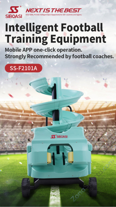 Классический футбольный тренировочный тренажер F2101A Классический футбольный тренировочный тренажер F2101A