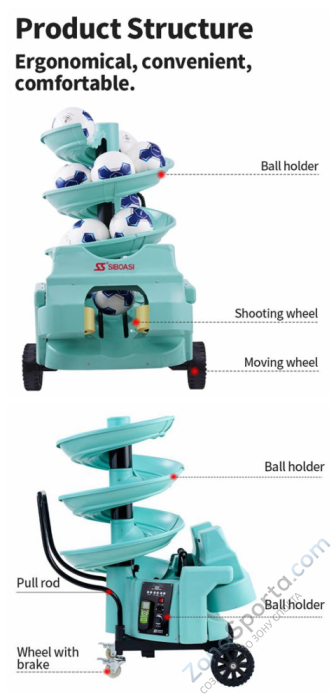 Классический футбольный тренировочный тренажер F2101A Классический футбольный тренировочный тренажер F2101A