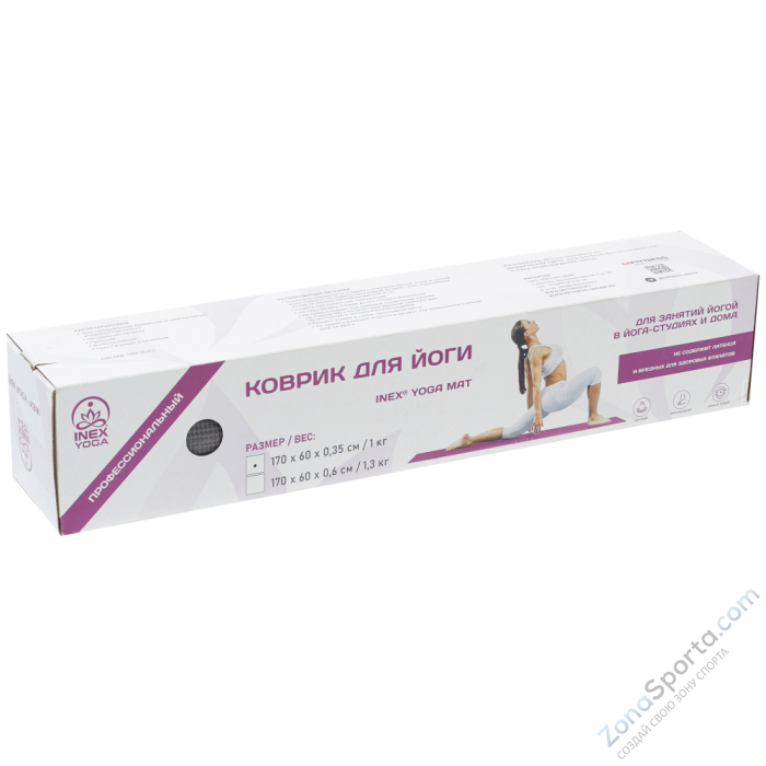 Коврик для йоги INEX Yoga Mat 170 x 60 x 0,6 см, фиолетовый Коврик для йоги INEX Yoga Mat 170 x 60 x 0,6 см, фиолетовый