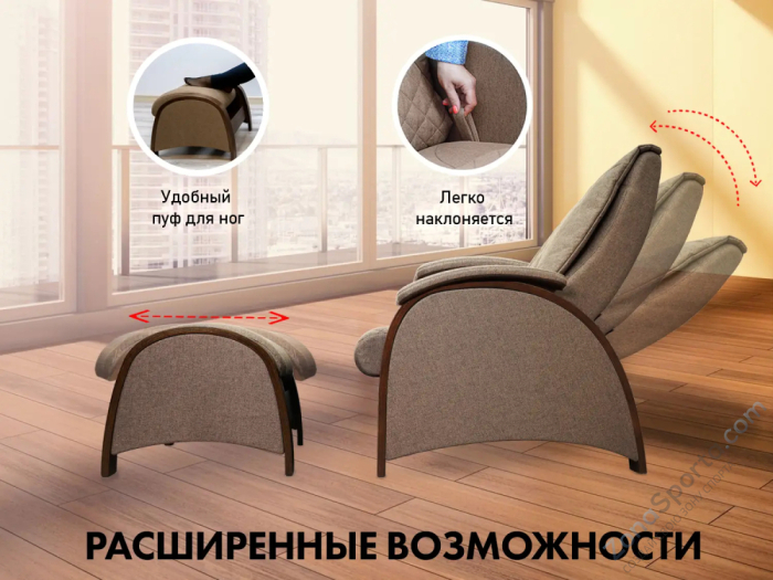 Кресло-качалка (маятник) с массажем Fujimo Balance 2 F2004 TOFP Шоколад Кресло-качалка (маятник) с массажем Fujimo Balance 2 F2004 TOFP Шоколад