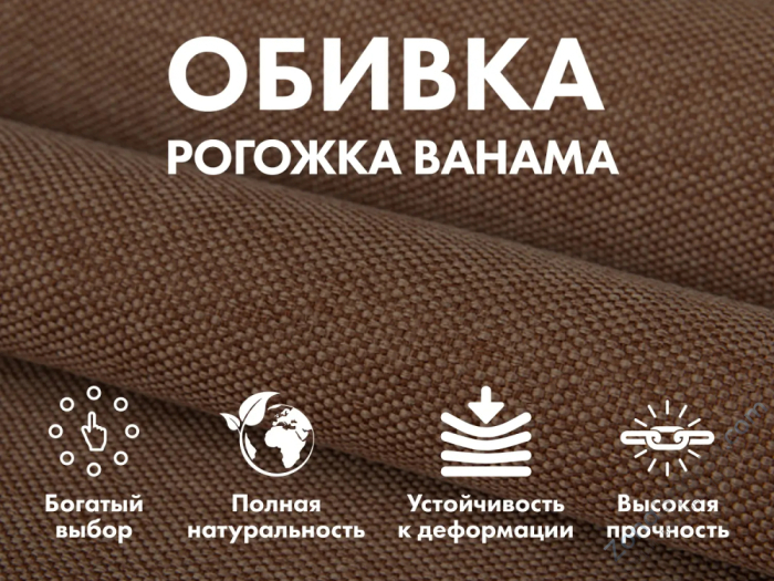 Кресло-качалка (маятник) с массажем Fujimo Balance 2 F2004 TOFP Шоколад Кресло-качалка (маятник) с массажем Fujimo Balance 2 F2004 TOFP Шоколад