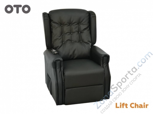 Кресло-реклайнер с вибромассажем Oto Lift Chair LC-800 Кресло-реклайнер с вибромассажем Oto Lift Chair LC-800