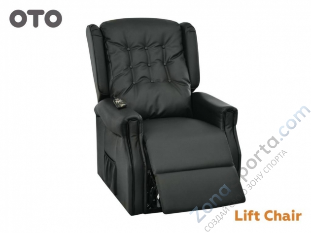 Кресло-реклайнер с вибромассажем Oto Lift Chair LC-800 Кресло-реклайнер с вибромассажем Oto Lift Chair LC-800