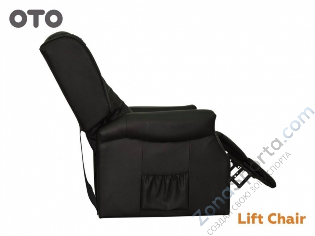 Кресло-реклайнер с вибромассажем Oto Lift Chair LC-800 Кресло-реклайнер с вибромассажем Oto Lift Chair LC-800