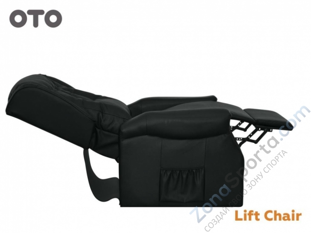 Кресло-реклайнер с вибромассажем Oto Lift Chair LC-800 Кресло-реклайнер с вибромассажем Oto Lift Chair LC-800