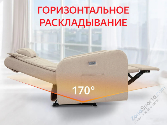 Кресло-реклайнер электрический Fujimo E-Comfort Chair F3005 FEW Ваниль (Sakura 4) Кресло-реклайнер электрический Fujimo E-Comfort Chair F3005 FEW Ваниль (Sakura 4)