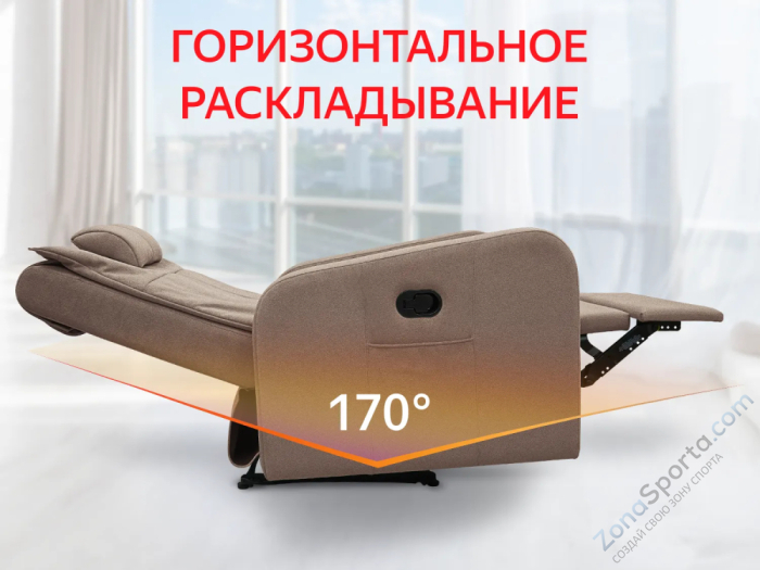 Кресло-реклайнер механический Fujimo Comfort Chair F3005 FMW Терра (Sakura 20) Кресло-реклайнер механический Fujimo Comfort Chair F3005 FMW Терра (Sakura 20)