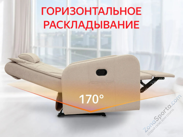 Кресло-реклайнер механический Fujimo Comfort Chair F3005 FMW Ваниль (Sakura 4) Кресло-реклайнер механический Fujimo Comfort Chair F3005 FMW Ваниль (Sakura 4)