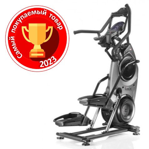 Кросстренер Bowflex Max Trainer M8