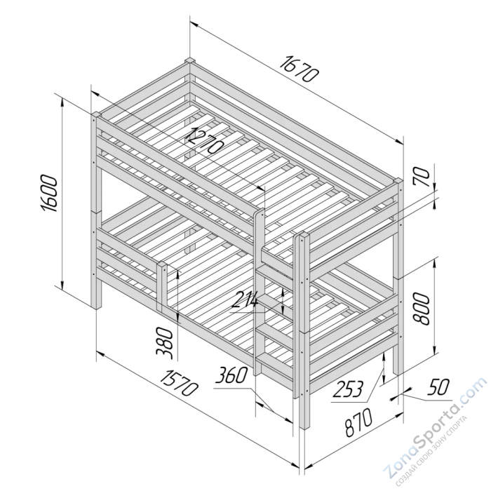 Кровать детская двухъярусная Савушка-01 80х160 серая Кровать детская двухъярусная Савушка-01 80х160 серая