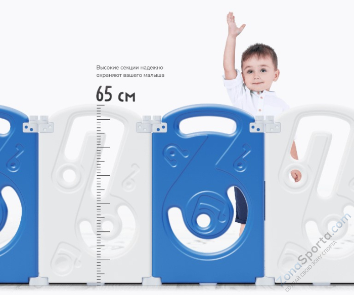 Манеж Unix Kids Supreme Music 160x160 Blue с качелями Манеж Unix Kids Supreme Music 160x160 Blue с качелями