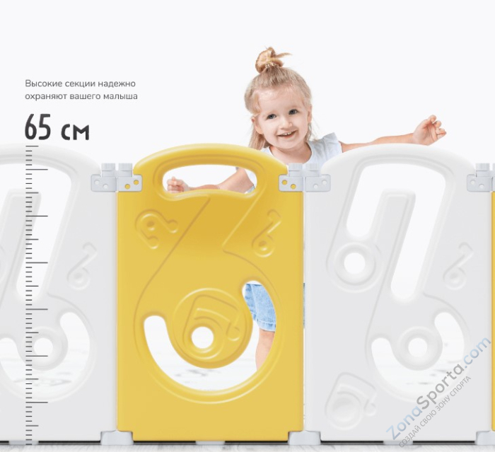 Манеж Unix Kids Supreme Music 160x160 Yellow Манеж Unix Kids Supreme Music 160x160 Yellow