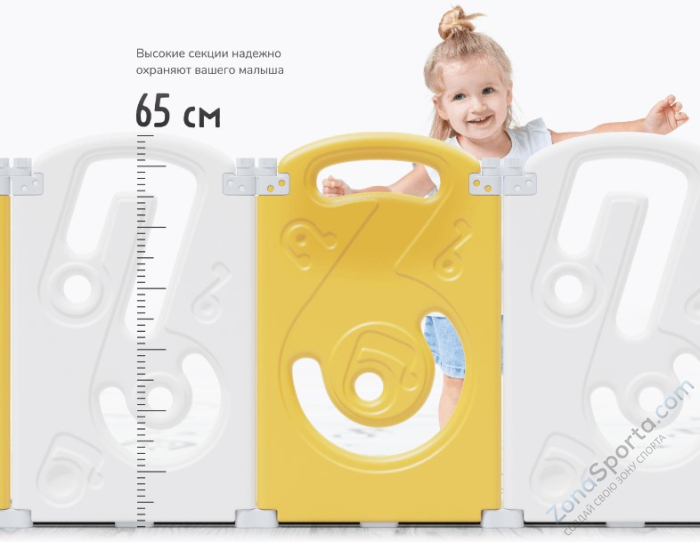 Манеж Unix Kids Supreme Music 200x200 Yellow с качелями Манеж Unix Kids Supreme Music 200x200 Yellow с качелями