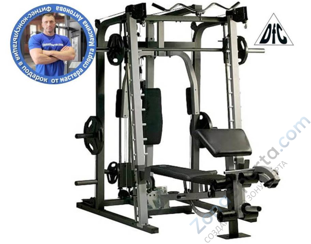 Машина Смита с опциями DFC D6958 Машина Смита с опциями DFC D6958