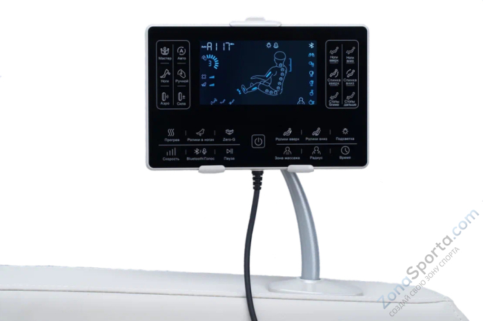 Массажное кресло Wallaby Bliss Массажное кресло Wallaby Bliss