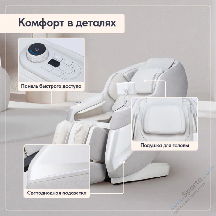 Массажное кресло Wallaby Bliss Массажное кресло Wallaby Bliss