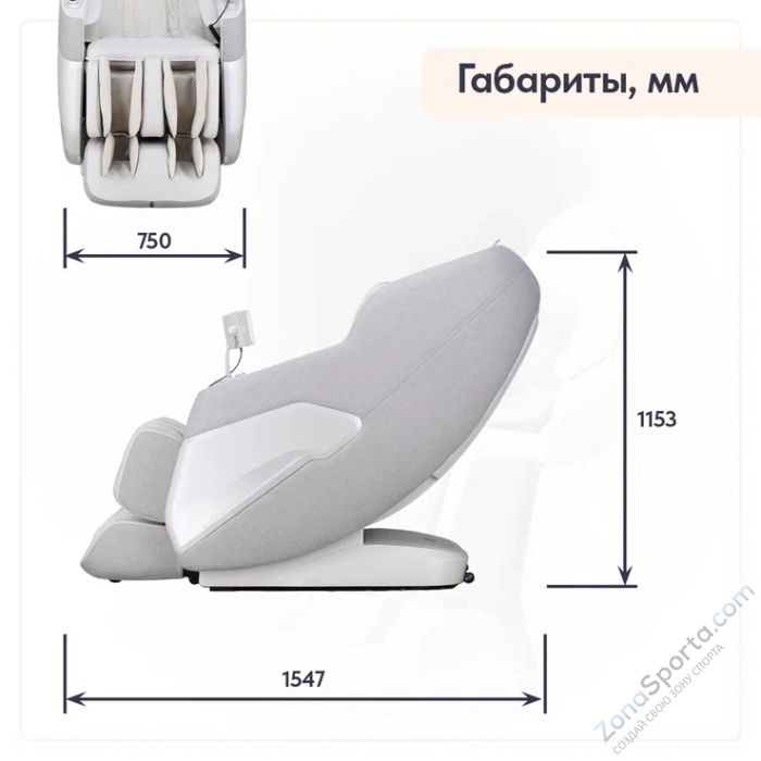 Массажное кресло Wallaby Bliss Массажное кресло Wallaby Bliss