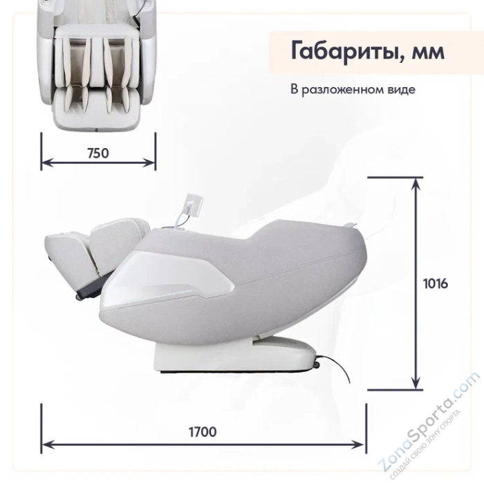 Массажное кресло Wallaby Bliss Массажное кресло Wallaby Bliss