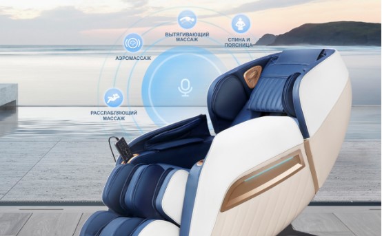 Массажное кресло Bodo Ecto Sport Beige Массажное кресло Bodo Ecto Sport Beige