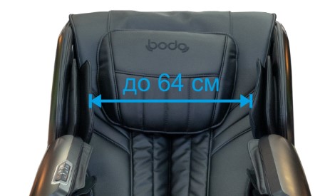 Массажное кресло Bodo Norton White-Beige Массажное кресло Bodo Norton White-Beige