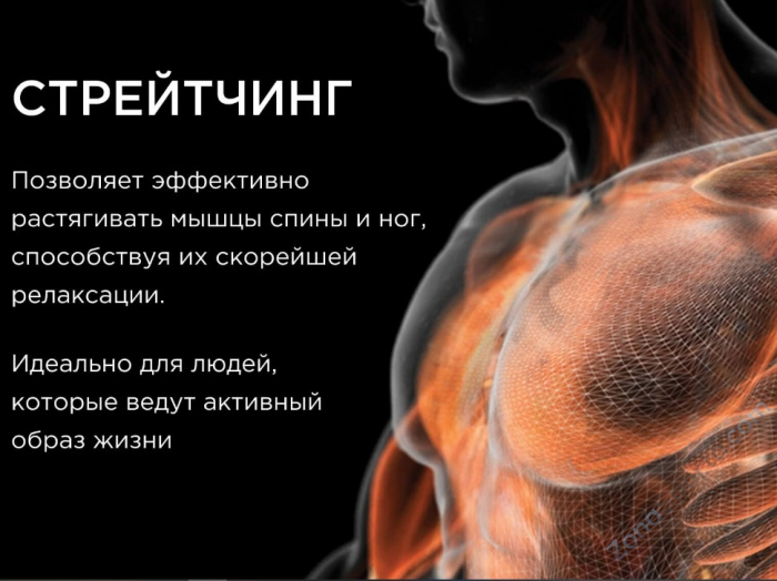 Массажное кресло Dotast A-06