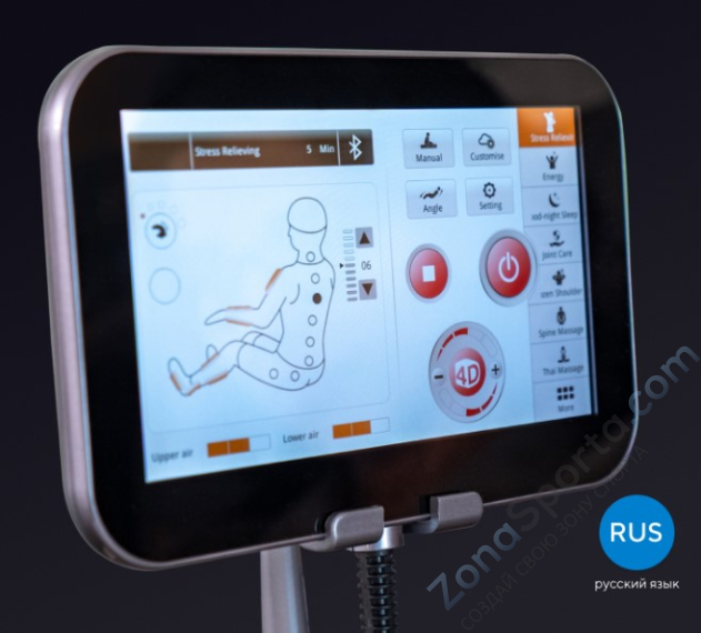 Массажное кресло Ergonova Chronos Gray Массажное кресло Ergonova Chronos Gray