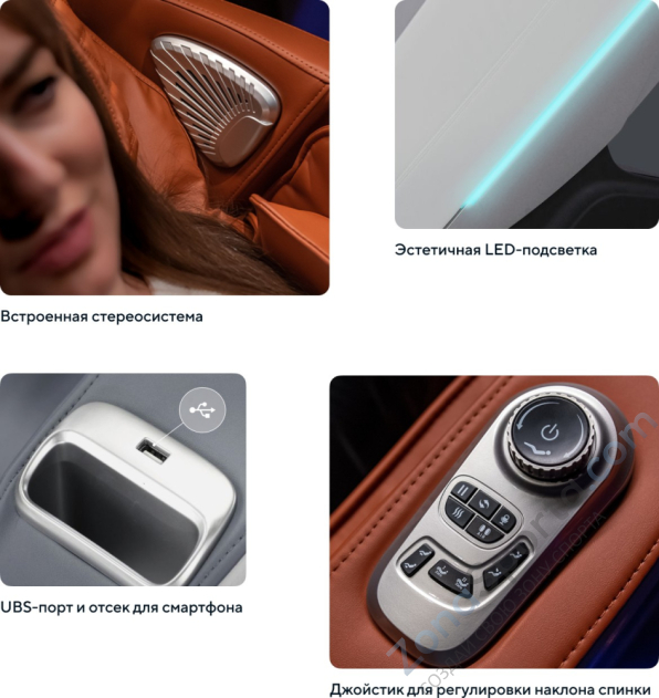 Массажное кресло Ergonova Ergoline 3 Grey