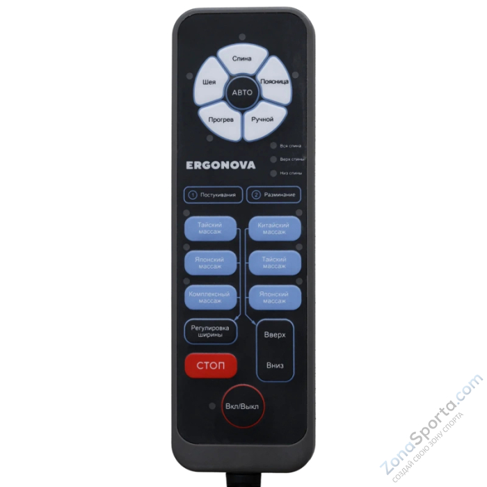 Массажное кресло Ergonova MeWork Black Массажное кресло Ergonova MeWork Black