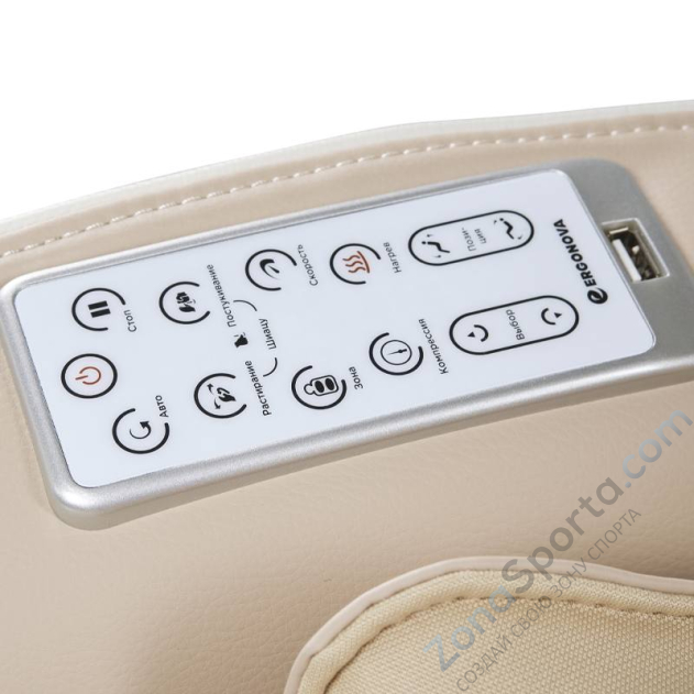 Массажное кресло Ergonova Organic Mini Beige
