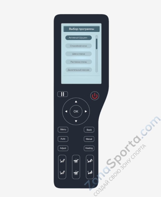 Массажное кресло Ergonova Robotouch 3 Universe Beige Массажное кресло Ergonova Robotouch 3 Universe Beige