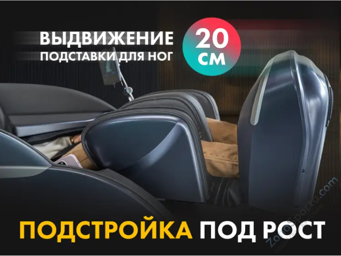 Массажное кресло Fujimo Combat 4D Коричневый Массажное кресло Fujimo Combat 4D Коричневый