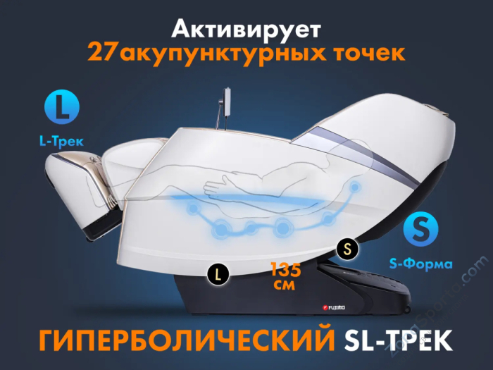 Массажное кресло Fujimo Combat 4D Шампань Массажное кресло Fujimo Combat 4D Шампань