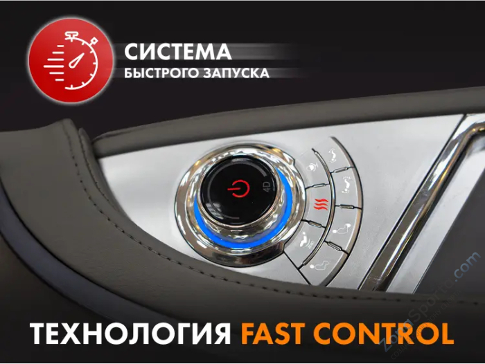 Массажное кресло Fujimo Combat 4D Шампань Массажное кресло Fujimo Combat 4D Шампань