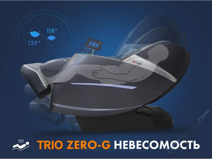 Массажное кресло Fujimo Combat F700 Серый Массажное кресло Fujimo Combat F700 Серый