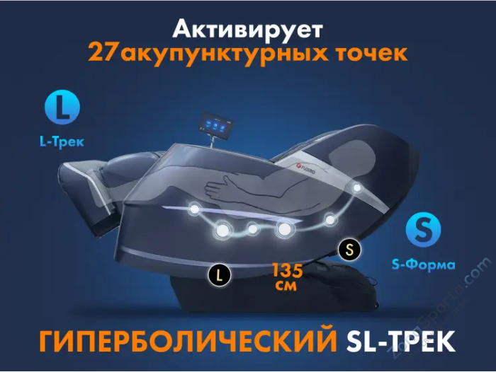 Массажное кресло Fujimo Combat F700 Серый Массажное кресло Fujimo Combat F700 Серый