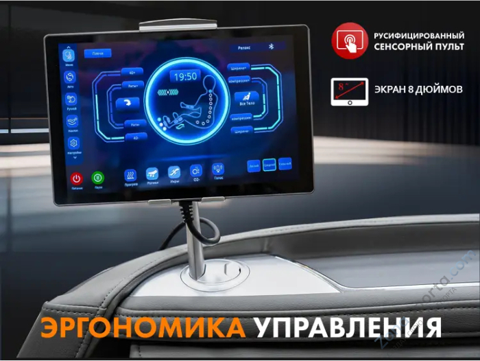 Массажное кресло Fujimo Combat F700 Серый Массажное кресло Fujimo Combat F700 Серый