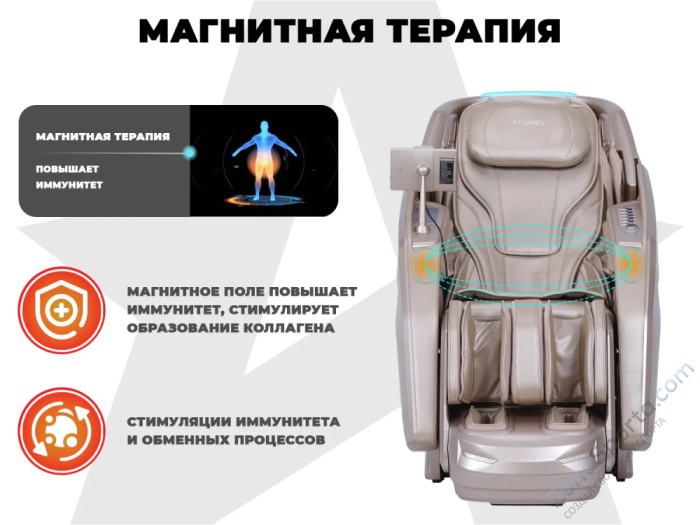 Массажное кресло Fujimo Excelsior Шампань Массажное кресло Fujimo Excelsior Шампань