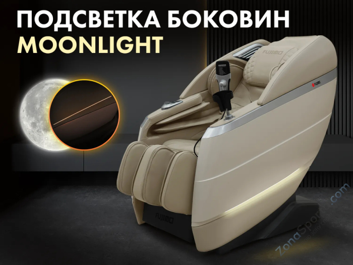 Массажное кресло Fujimo Flexor Business Edition Beige Массажное кресло Fujimo Flexor Business Edition Beige