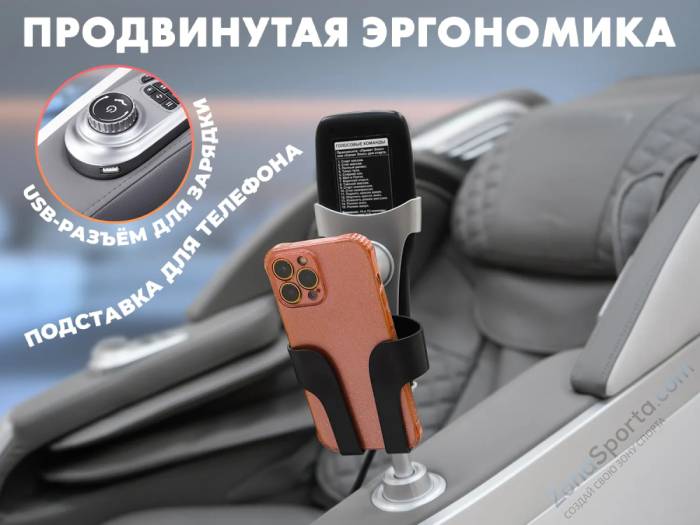 Массажное кресло Fujimo Flexor Business Edition Beige Массажное кресло Fujimo Flexor Business Edition Beige