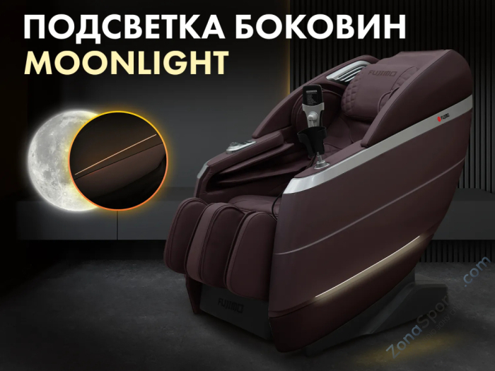 Массажное кресло Fujimo Flexor Business Edition Brown Массажное кресло Fujimo Flexor Business Edition Brown